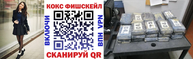 Где купить наркоту Новодвинск COCAIN Псилоцибиновые грибы Бошки Шишки Гашиш