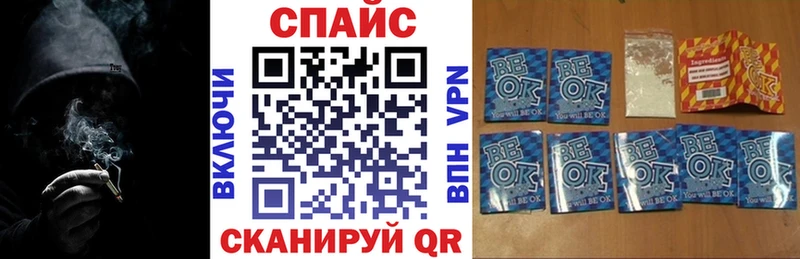 Бутират вода Новодвинск