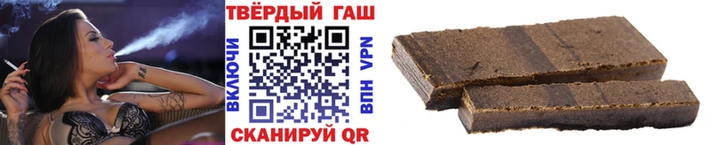 ГАШИШ AMNESIA HAZE Новодвинск