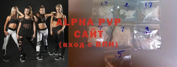 меф Балахна