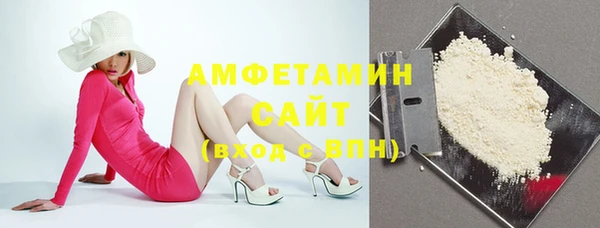 a pvp Арсеньев