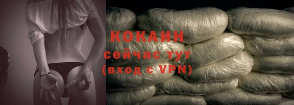 a pvp Арсеньев