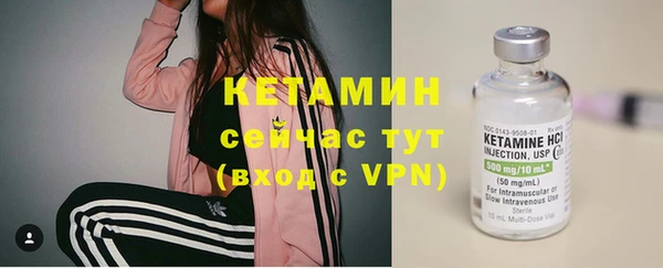 a pvp Арсеньев
