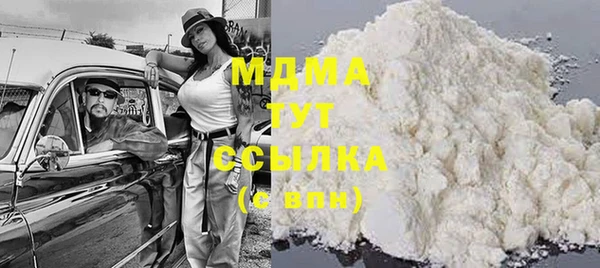 дживик Аркадак