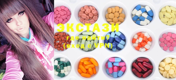 spice Баксан