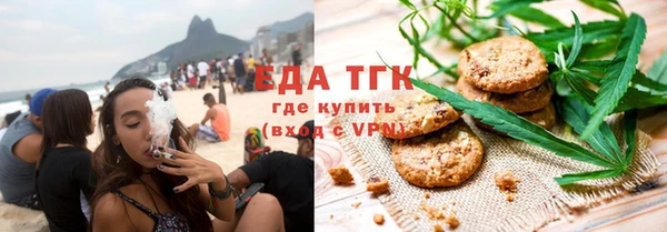 марки nbome Балабаново