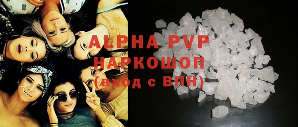 меф Балахна