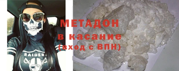 a pvp Арсеньев