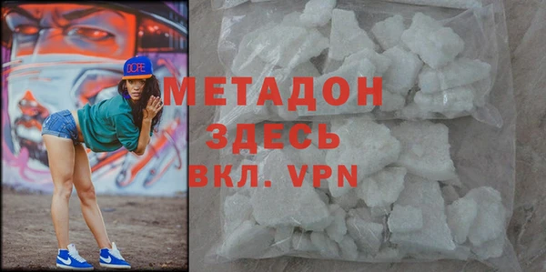 меф Балахна