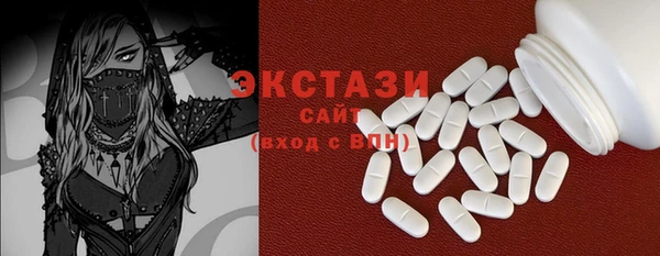 spice Баксан