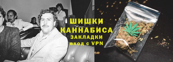 spice Баксан