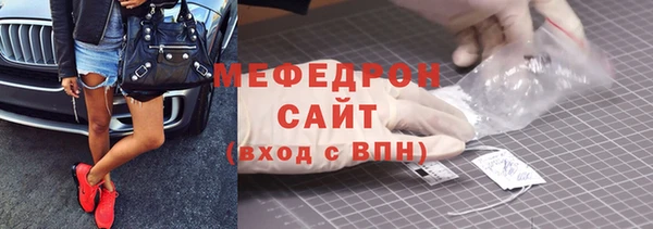 дживик Аркадак