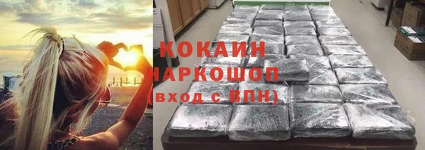 spice Баксан