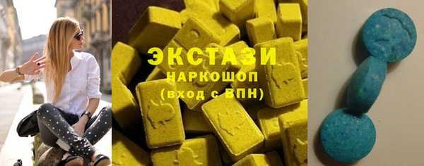 дживик Аркадак